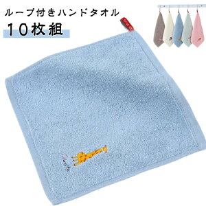 w oZ q j̎q Rt^I ̎q 10Zbg 25*25cm [v^I ۈ牀 10Zbg LbY qǂ xr[ nJ` nh^I @ ^I ct 킢 z wZ ʊw 