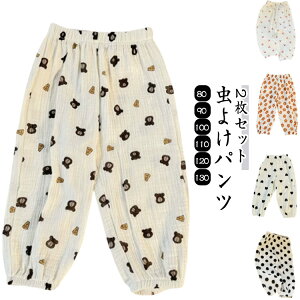 ̎q XEFbgpc LbY 2dK[[ Opc S pc q t xr[  j̎q  Rbg ۈ牀 JWA i 悯 [EFA h Y{ ʉ 