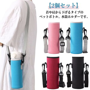 ���� �V�����_�[ �y�� ���|�� ��l �X�|�[�c ��l �����J�o�[ �΂ߊ|�� ���h�~ �J�b�v�J�o�[ ���ǂ� �X�e�����X�����P�[�X ���� �ۗ� �ۉ� ��l ������� �L�k �y�b�g�{�g���z���_�[ �V���v