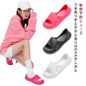 Ƃ EVA Xbp ܐK[h T_ ]|\hV[Y v[ ܐ C y O  ItBX Dw }^jeB