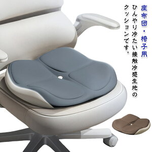 ΍ zc ֎qp ⊴  ItBX fXN[N ݑ ⊴ ЂNbV }bg