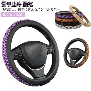 Jo[ y nhJo[ XeAOJo[ ʎ _炩 ҂ݍ XeAOJo[ ԗpANZT[ ʋC z h~ J[pi 芴Q  یJo[ ȒP l