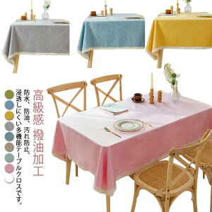 e[u}bg NX e[uNX h~ e[u h h ϔM  Ȗ e[uNX k ƒp fXN}bg HJo[  H eTCY ` Ɩp N