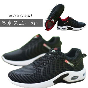  J̓ h EH[LOV[Y hV[Y Y ₷ Xj[J[ ^C Jp ₷ C Ռz h ɂ EH[LOV[Y  AEghA 