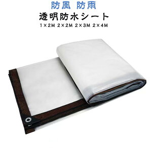 h ho  O 뉀 2×2M ό 2×3M 1×2M rj[V[g h 2×4M ~ AJo[ ۉ   fMV[g J悯V[g ܂肽 hV[g O hV[g J悯 ؉ _