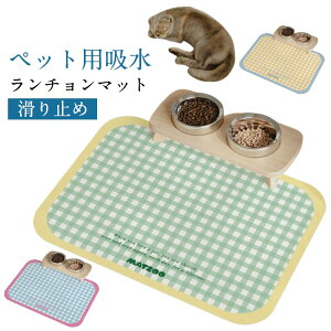 t[h}bg ybg `}bg {Eup Hp}bg L z h~Hׂڂ ybg}bg @ GTM }bg ~ Yɂ  ybg t[h}bg }bg 