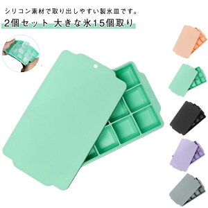 2_Zbg ACXL[u VR o₷ X 15 XM 傫ȕX lpX ACXg[ Xe Xg[ XP[X 2_Zbg \tg Wt ①ɗpi   