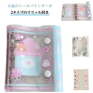 V[ oC_[  m[g M5TCY V[ V[蒠 tBt 킢 q l LN^[ IWi蒠 V[ RNV PVCJo[ ~j蒠 RpNg蒠 