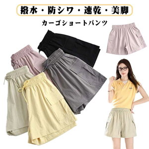 fB[X J[Spc   {gX V[gpc n[tpc V[gJ[Spc Zp   X|[c V[gpc r EGXgS  傫TCY 