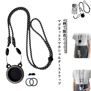 ^b` }Olbg lbNXgbv  X}zV_[ gѓdbXgbv X}[gtH X}zXgbv |/΂߂/| X}zV_[ iC Xgbv 