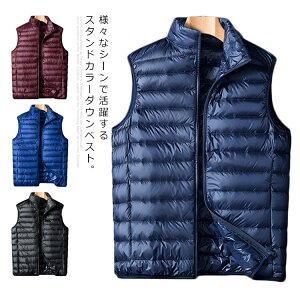 ダウンベスト メンズ 軽量の通販 価格比較 価格 Com ダウンベスト メンズ 軽量の通販 価格比較 価格 Com