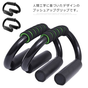 vbVAbvo[ rĕ ω׏d ؓg[jO _CGbg VFCvAbv r񓪋  Op w _CGbg ؃g 2Zbg tBbglXpi