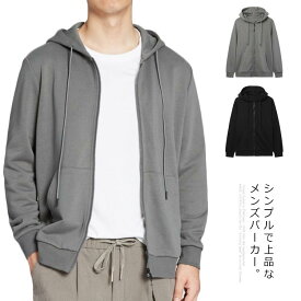 楽天市場 カーディガン パーカー トップス メンズファッションの通販