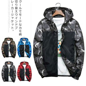 }Eep[J[  ؂ւ WPbg Y EChu[J[ AE^[ y h u] Wbvp[J[ Jt t[ht Wp[ t H