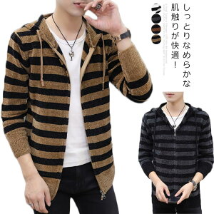 韓国 ニットの人気商品 通販 価格比較 価格 Com