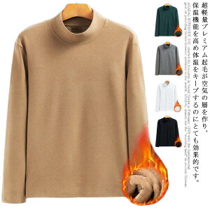 h h Ci[ Y RvbV A_[Vc  nClbN N 5F S-3XL ~  g M Ci[Vc W[W h  Vc  St 싅 