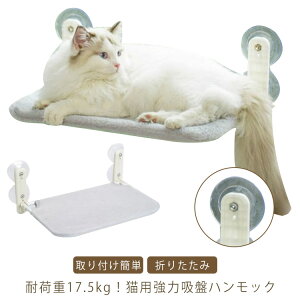 ybg nbN Lxbh ybgxbh nbN zՎ ݂ ˂ Lxbh lR LbgnbN Lbg}bg ܂肽 ۃ}bg Lp  ω׏d Pw XgX