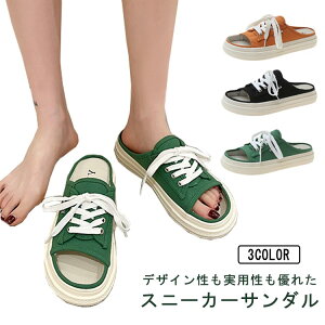 T_Xj[J[ fB[X OJ T_ r JWA Xb| T_ ʋC T{ I[vgEV[Y LoX X|[c y ƂȂ Ȃ ؍ ɂ