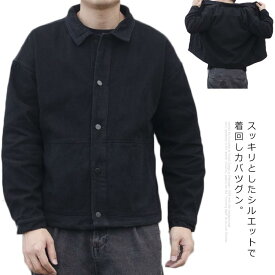 S-4XL デニム ジャケット ワークジャケット カバーオール メンズ アウター おしゃれ 裏起毛 裏ボア 暖かい Gジャン ブルゾン アメカジ ストリート系 春秋 秋冬 黒 ドロップショルダー