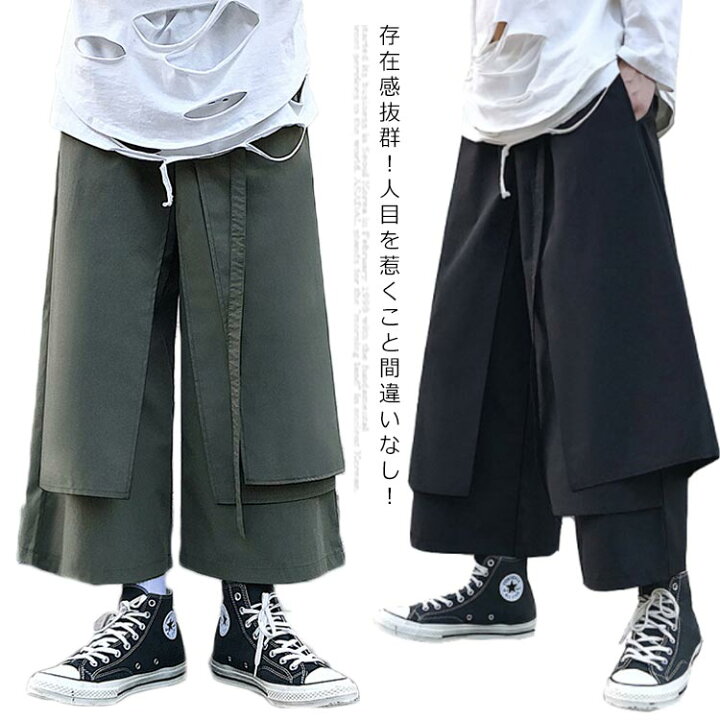 楽天市場 M 5xl ワイドパンツ 重ね着風 ガウチョパンツ メンズ 個性派 ゆったり スカート 変形 大きいサイズ 袴パンツ V系 ストリート系 春新作 春秋 モード系 代 30代 お洒落 男女兼用 Unfinish Store