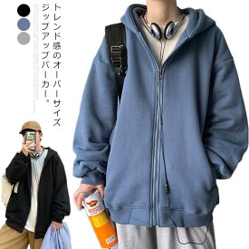 楽天市場 ゆったり パーカー トップス メンズファッションの通販