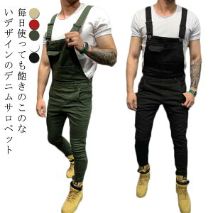 I[o[I[ Y fjpc Tybg Y fj  YW[Y 傫TCY W[Y XLj[ pc n J[Spc Opc Ȃ XtBbg 