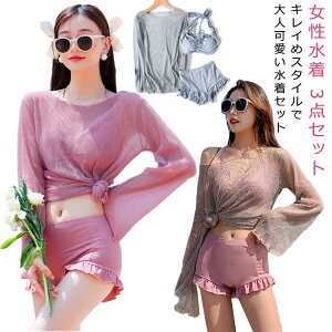 IoT  3_Zbg fB[X   ̌^Jo[ rLj Zp[g tBbglX ^Lj ꂢ 傫TCY ZbgAbv ؍ 킢 ZNV[ X|[c  r