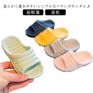 x_ T_ LbYp oXXbp ʋC qV[Y j̎q ̎q  gC y J ؂ ʋCR y q y  ~ É EVA hLq C x