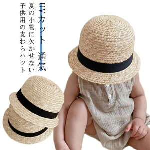 Xq LbY xr[ UVJbg 킢 nbg Rt ̎q j̎q qǂ ʋC Ԃ  t Xq LbY O΍ y ʋC TCY JWA r[` AEg