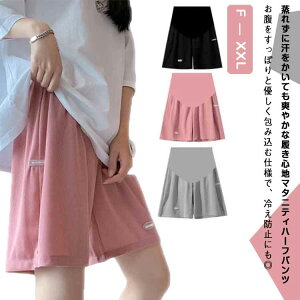 }^jeB pc ڐG⊴ n[tpc 2_Zbg    V[gpc nCEGXg EGXg߉\ AWX^[t Zp YOY Y{ E[EFA  