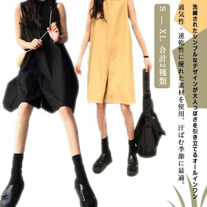 p[X fB[X  I[C m[X[u ? s[X t |Pbgt 킢  ̌^Jo[ l   ؍   Ȃ s ][g 