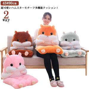 w NbV CX wtzc  nhEH[}[ @\ nX^[ ӂӂ  Zp[g ֎qzc ֎q wtNbV 2way w ֎q 