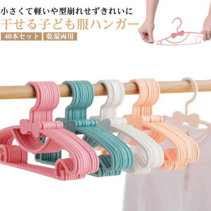 qp nK[ X 40{Zbg ȃXy[X ct {^  ~ ɂ ^h~ xr[ V [ xr[ q [͔Q q Ԃ qǂ ׂȂ 