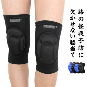 2_Zbg G GT|[^[ lp jp j[pbh X|[cp GpveN^[ Gpbh PKh~ Xgb` Ђ ֐ x ی Ռz EZbg TbJ[ S[L[p[