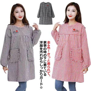 B  ۈm Gv t fB[X ۂ   O `FbN Ǝ Lb` 킢 k  JtF Gv |Pbgt  傫 V