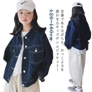 fjWPbg LbY AE^[ GW fj Wp[ qǂ WPbg W[W _Xߑ HD  ȍ tďH q u] ʉ ʊw ̎q j̎q w ؍q