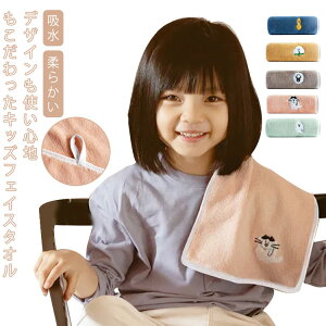  LbY^I tFCX^I 3Zbg LbY 킢  Rbg 25×50cm _炩 D z h? LbY^I ۈ牀 ct  ӂӂ LbY q Aj} 