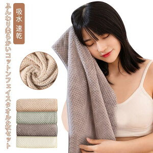 2Zbg tFCX^I Zbg  35×75cm z ^I Zbg ^I ^I _炩 fC[^I z  fB[X Y `FbN Vv ӂ ƒp Ɩp s 