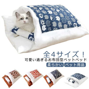 Lzc ybgxbh zc ybgpQ  H~ t ybgzc N L xbh  xbh ӂƂ ybg }bg NbV Q LbgnEX 傫 킢 _炩 ybg