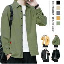 長袖シャツ メンズ シャツ カジュアル メンズファッション トップス オックスフォードシャツ 大きいサイズ 重ね着 春 夏 秋 冬 送料無料