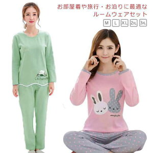 [EFA fB[X  ㉺Zbg 킢  t H w WjA ZbgAbv pW} 傫TCY  Q vI[o[ Opc s @ ւ wl ~ 