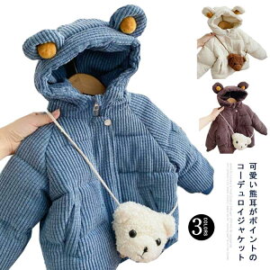 t ȃR[g LbY ʊw ̎q j̎q  q AE^[ Wp[ H~    qǂ ȃWPbg t[ht WbvAbv ȃu] HD  q