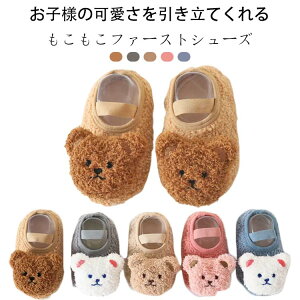 t@[XgV[Y xr[ ̎q j̎q   H~ [V[Y xr[ LbY C  xr[V[Y C Xb| ₦΍ h~ q 