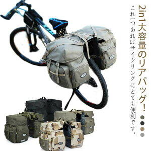 ] AobO oCN h ]ԗp TChobO 50L e ] obO ^ pjAobO ˉH LAobO 2in1  ϖ v TCN obO [obO