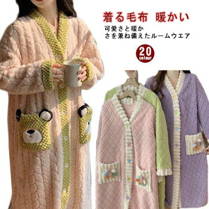 ѕz g  {A [EFA R[g fB[X  t[TCY  H~ u Ǝ ӂӂ RR 킢 h΍  pW} |Pbgt O