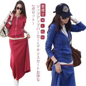 ZbgAbv fB[X p[J[ XJ[g OXJ[g XEFbg Wbvp[J[ @tH ㉺Zbg t[ht W[WZbg gbvX  W[W JWA  