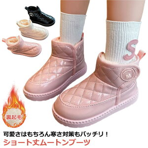 V[gu[c LeBO LbY [gu[c N  ~ j̎q ̎q jp H ~ g 킢 ₷ ~ }WbNe[v ʉ ʊw V 傫TC