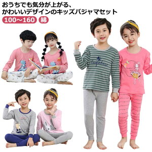 pW} LbY ㉺Zbg  q WjA ̎q j̎q H~ [EFA ㉺ ؍q 킢 Ci[  Rbg  t H ~ ʋC  傫TCY Zo 