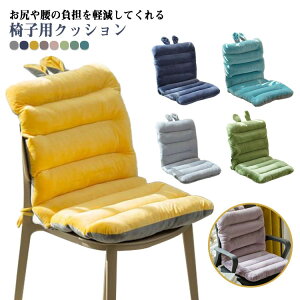 w ֎q NbV wNbV NbV`FA ֎qp NbV  k e[N 2TCY [g ItBX g \t@[ H ~ `FANbV ܂肽