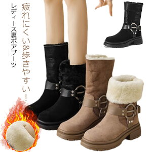 [gu[c fB[X V[Y C  2WAY g ~  V[gu[c r ɒg {A [g ₷ ~   JWA Vv h ʋ ʊw 